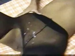 প্রেম সঙ্গে জবজবে এব ...