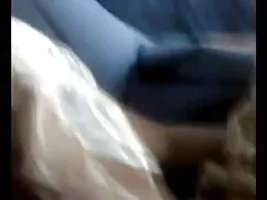 বৃদ্ধা পরিণত হার্ডকো ...