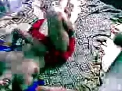 স্বামী ও স্ত্রী, বাং ...