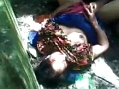 স্বামী বাংলা দেশের চ ...