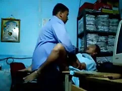 মাই এর, তিনে মিলে, ব ...